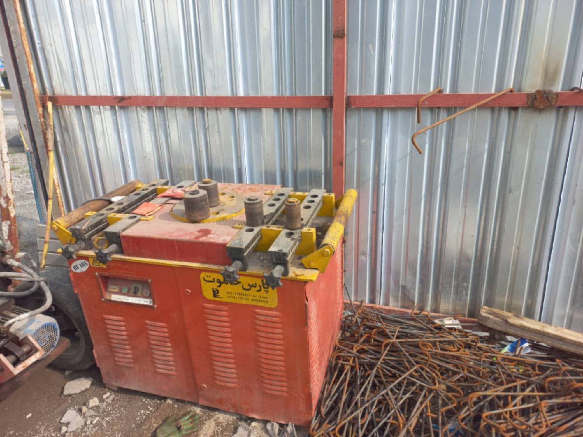 دستگاه خم میلگرد BF185 | کد KS-347